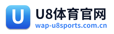 U8体育官网
